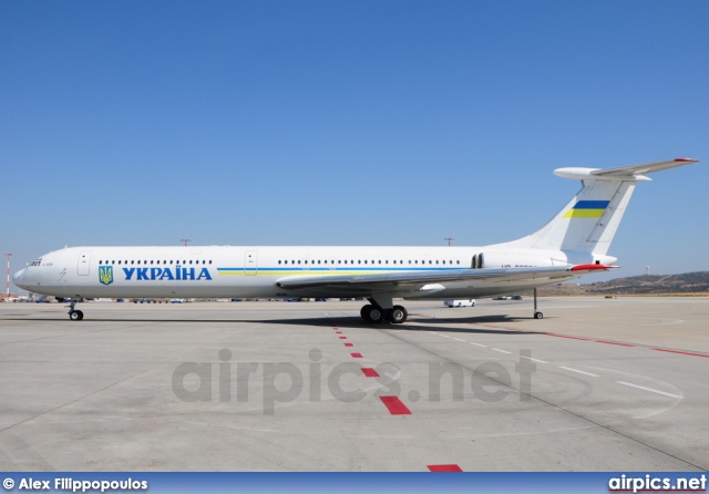 UR-86527, Ilyushin Il-62-M, Ukrainian Government