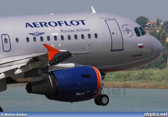 VP-BDM, Airbus A319-100, Aeroflot