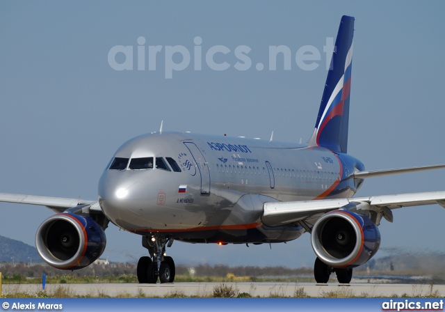 VQ-BCP, Airbus A319-100, Aeroflot