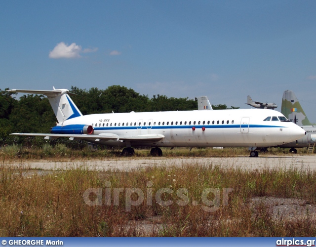 YR-BRE, BAC 1-11 500, Romanian Government