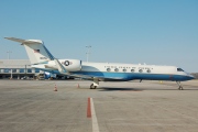 01-0076, Gulfstream V, United States Air Force