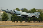 01525, McDonnell Douglas F-4E AUP Phantom II, Hellenic Air Force