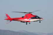 11070, Agusta A109E Power Elite, Hellenic Air Force