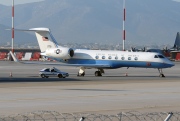 1778, Gulfstream C-37B, United States Air Force