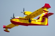 2052, Canadair CL-415, Hellenic Air Force