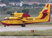 2052, Canadair CL-415, Hellenic Air Force