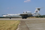 378, Beriev A-40 Albatros, Russian Navy
