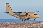 4117, Alenia C-27J Spartan, Hellenic Air Force