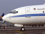 A6-MRM, Boeing 737-800/BBJ2, Dubai Air Wing - Royal Flight
