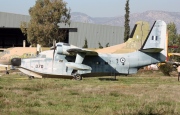 510070, Grumman HU-16B(ASW) Albatross, Hellenic Air Force