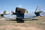 510070, Grumman HU-16B(ASW) Albatross, Hellenic Air Force