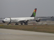 5A-ONE, Airbus A340-200, Afriqiyah Airways