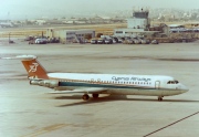 5B-DAG, BAC 1-11 500GF, Cyprus Airways