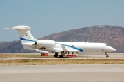 679, Gulfstream G550 Nachshon Aitam, Israeli Air Force