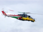 714, Mil Mi-24V, Hungarian Air Force