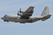 742, Lockheed C-130H Hercules, Hellenic Air Force