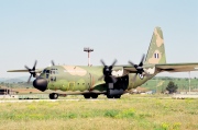 745, Lockheed C-130H Hercules, Hellenic Air Force