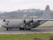 745, Lockheed C-130H Hercules, Hellenic Air Force