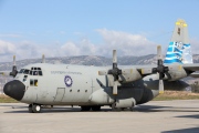 745, Lockheed C-130H Hercules, Hellenic Air Force