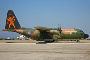 752, Lockheed C-130H Hercules, Hellenic Air Force