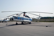 93-51, Mil Mi-8S, German Air Force - Luftwaffe