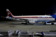 9H-AEI, Airbus A320-200, Air Malta