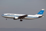 9K-AMB, Airbus A300B4-600R, Kuwait Airways