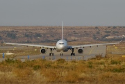 A6-EKU, Airbus A330-200, Emirates