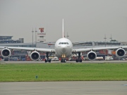 A6-ERE, Airbus A340-500, Emirates