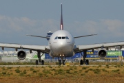 A6-ERM, Airbus A340-300, Emirates