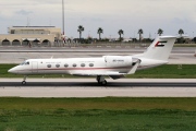 A6-HHH, Gulfstream IV, United Arab Emirates