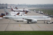 A7-AAG, Airbus A320-200, Qatar Airways