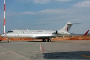 A7-AAM, Bombardier Global Express, Qatar Airways