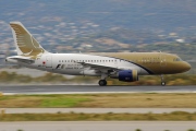 A9C-EU, Airbus A319-100, Gulf Air