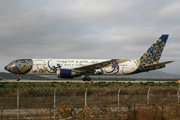 A9C-GJ, Boeing 767-300ER, Gulf Air