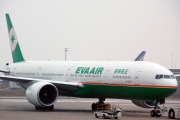 B-16713, Boeing 777-300ER, EVA Air