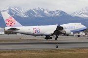 B-18725, Boeing 747-400F(SCD), China Cargo Airlines