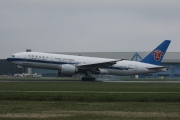 B-2057, Boeing 777-200ER, China Southern Airlines