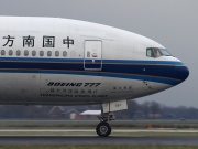 B-2057, Boeing 777-200ER, China Southern Airlines