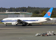 B-2057, Boeing 777-200ER, China Southern Airlines