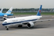 B-2070, Boeing 777-200ER, China Southern Airlines
