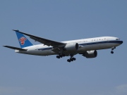 B-2072, Boeing 777F, China Southern Cargo