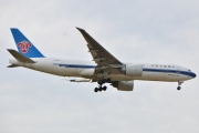 B-2073, Boeing 777F, China Southern Cargo