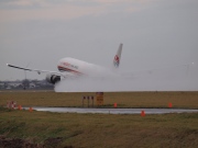 B-2077, Boeing 777F, China Cargo Airlines