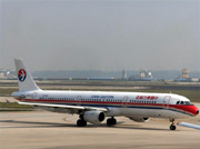 B-2291, Airbus A321-200, China Eastern