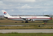 B-2380, Airbus A340-300, China Eastern