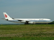 B-2389, Airbus A340-300, Air China