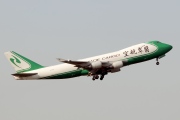 B-2422, Boeing 747-400ERF(SCD), Jade Cargo International