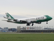 B-2440, Boeing 747-400ERF(SCD), Jade Cargo International