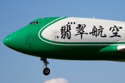 B-2440, Boeing 747-400ERF(SCD), Jade Cargo International